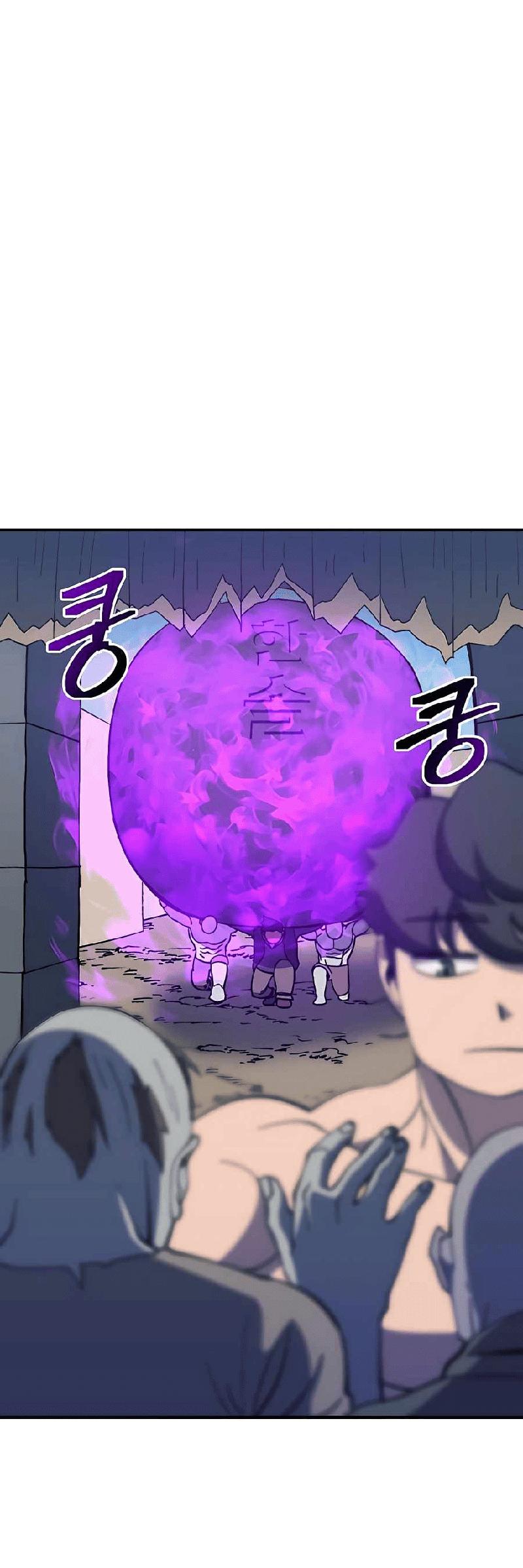 Dungeon Athlete Chapter 24 Bahasa Indonesia