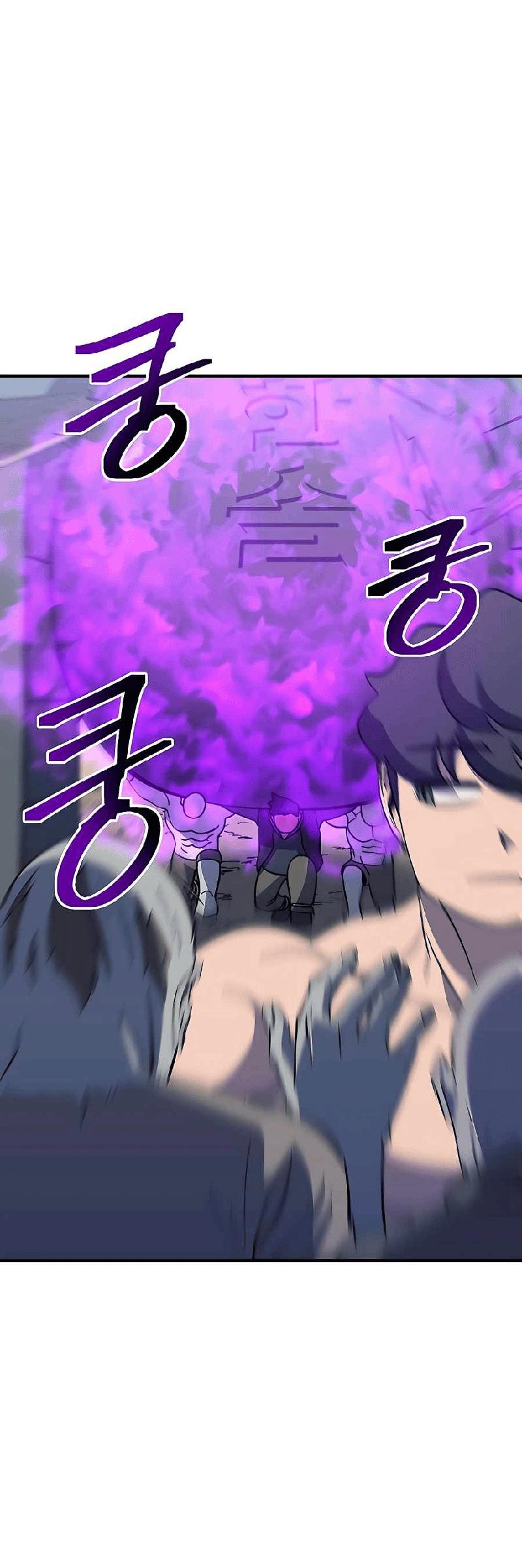 Dungeon Athlete Chapter 24 Bahasa Indonesia