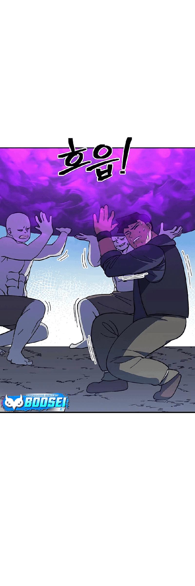 Dungeon Athlete Chapter 24 Bahasa Indonesia