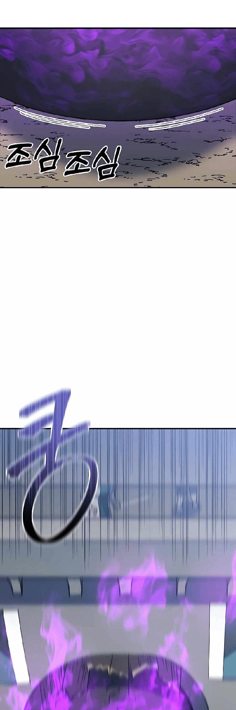 Dungeon Athlete Chapter 24 Bahasa Indonesia