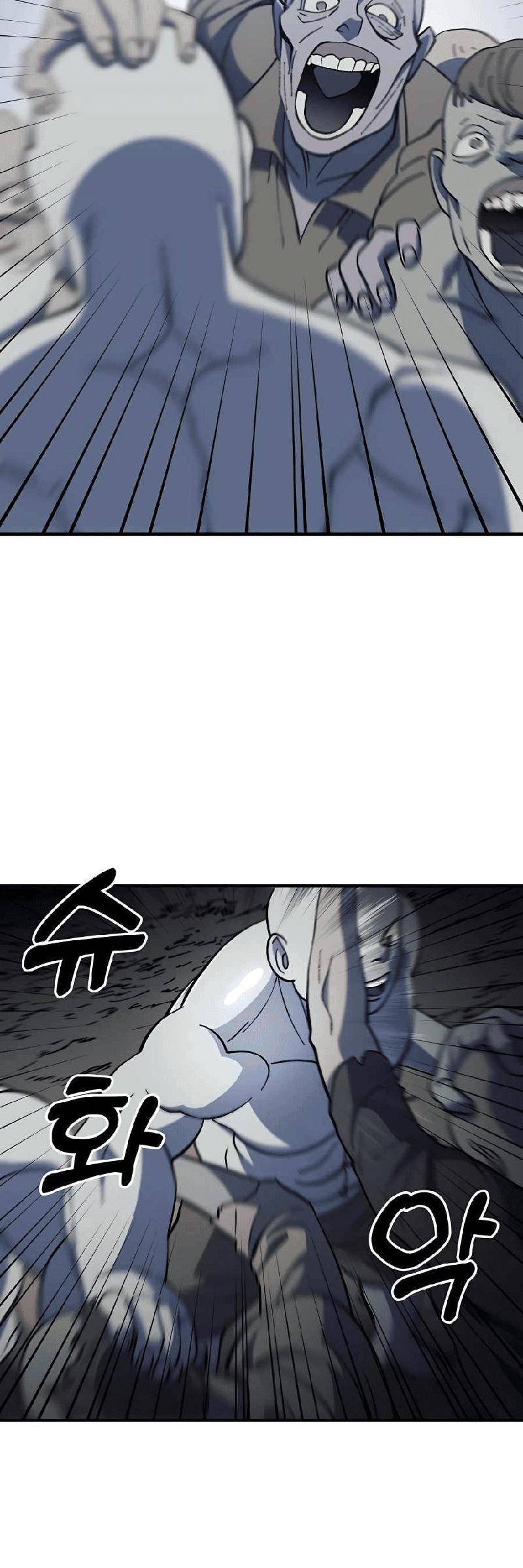 Dungeon Athlete Chapter 24 Bahasa Indonesia