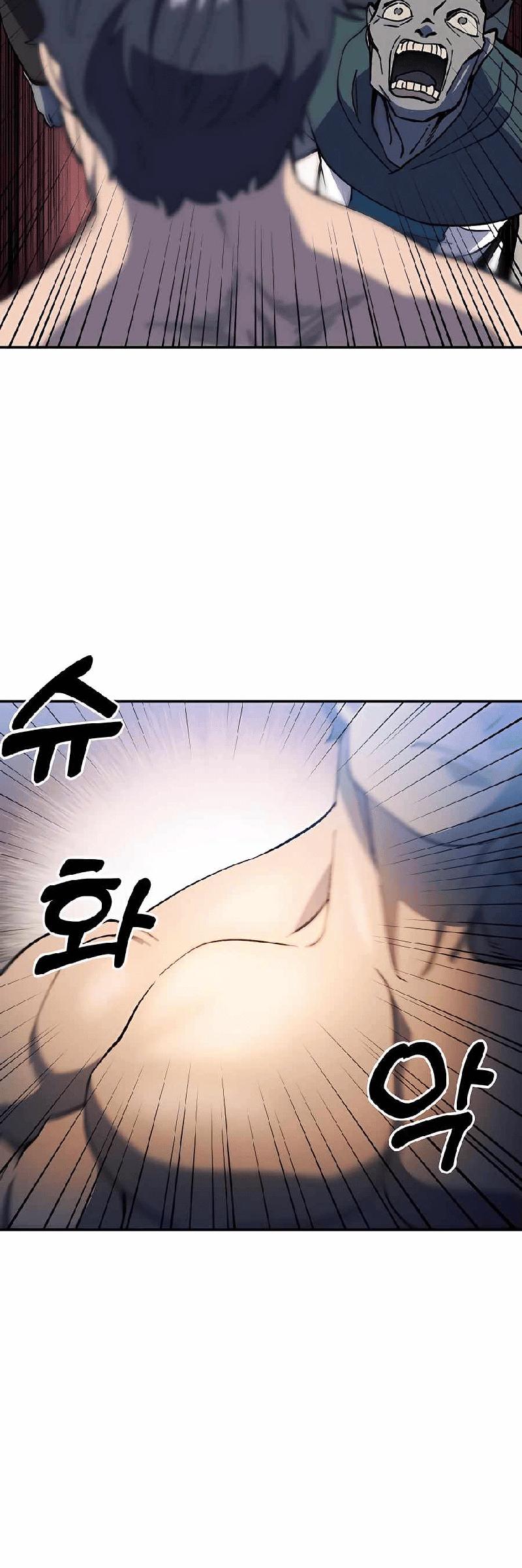 Dungeon Athlete Chapter 24 Bahasa Indonesia