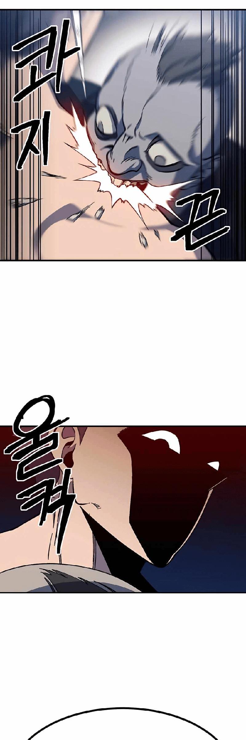 Dungeon Athlete Chapter 24 Bahasa Indonesia