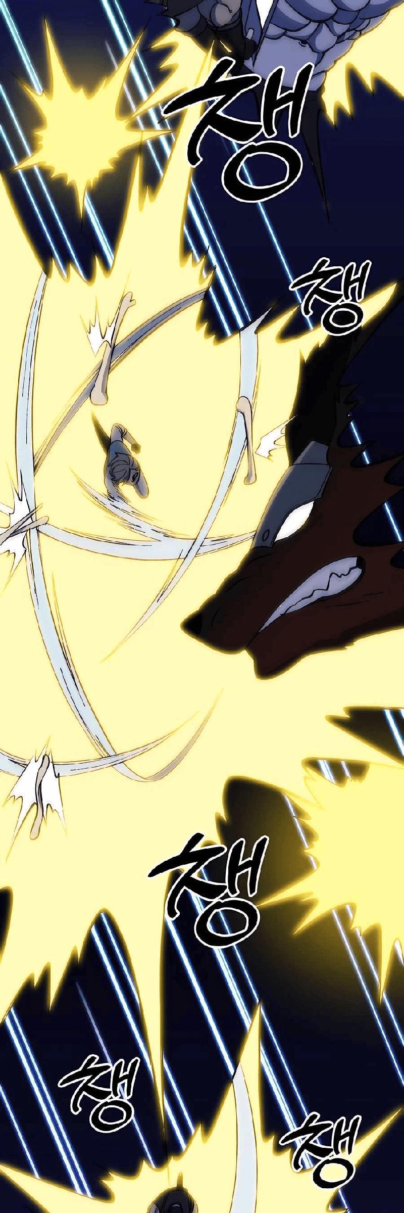 Dungeon Athlete Chapter 24 Bahasa Indonesia