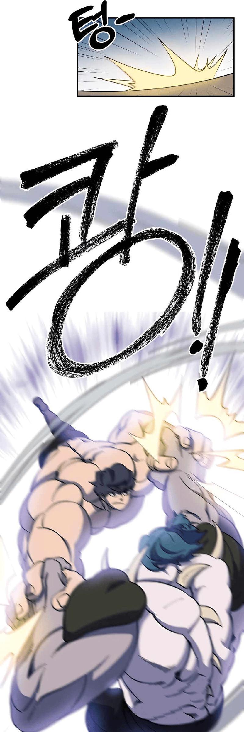 Dungeon Athlete Chapter 24 Bahasa Indonesia