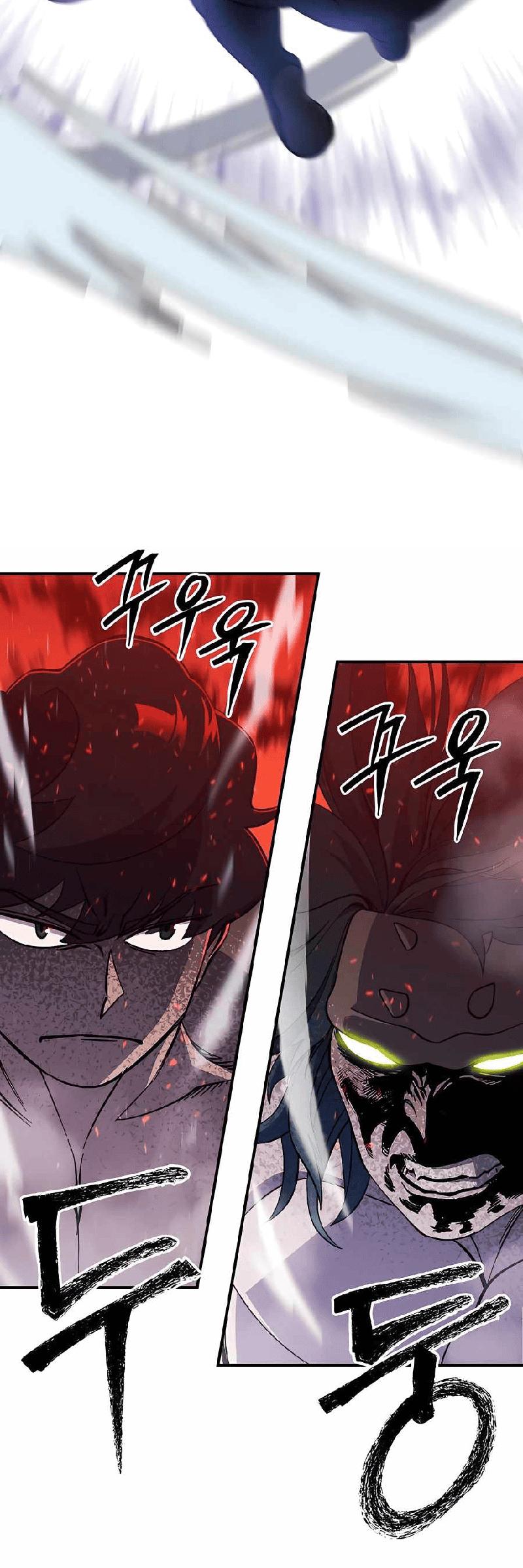 Dungeon Athlete Chapter 24 Bahasa Indonesia