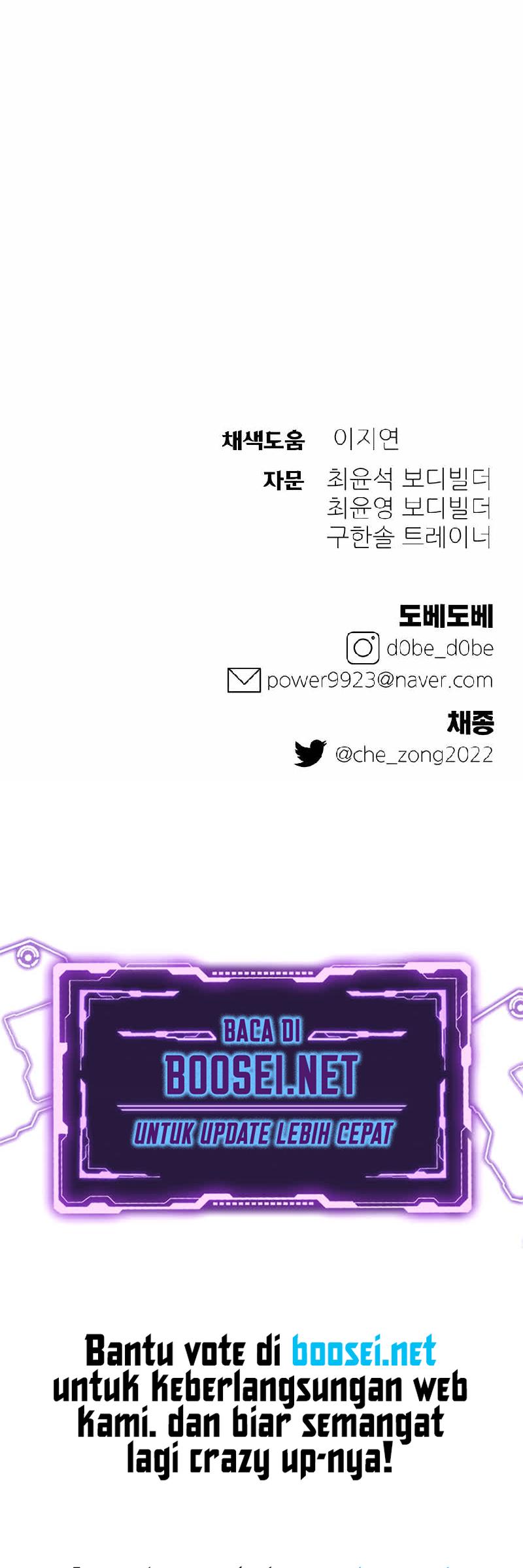 Dungeon Athlete Chapter 24 Bahasa Indonesia