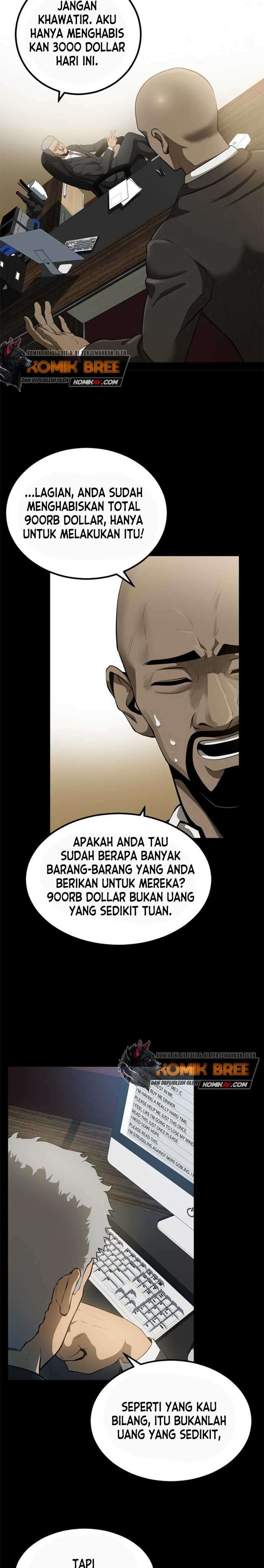 Dungeon House chapter 3