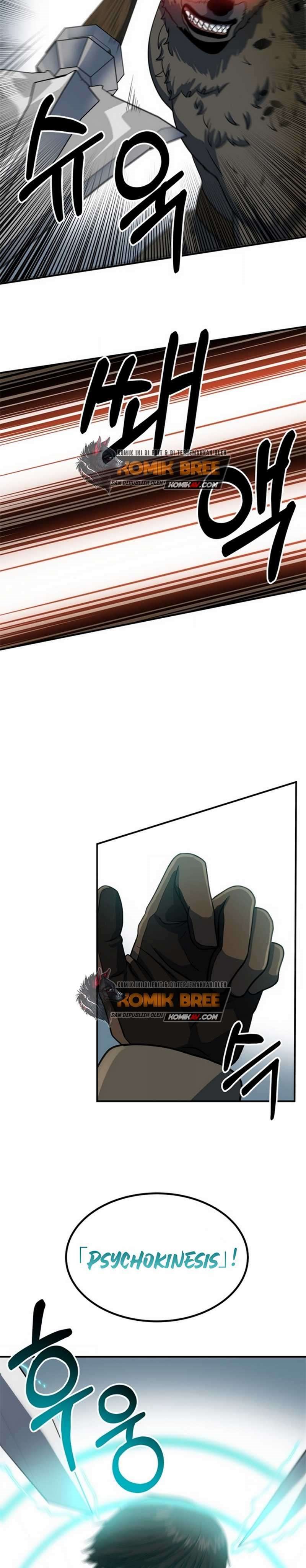 Dungeon House Chapter 16 Bahasa Indonesia