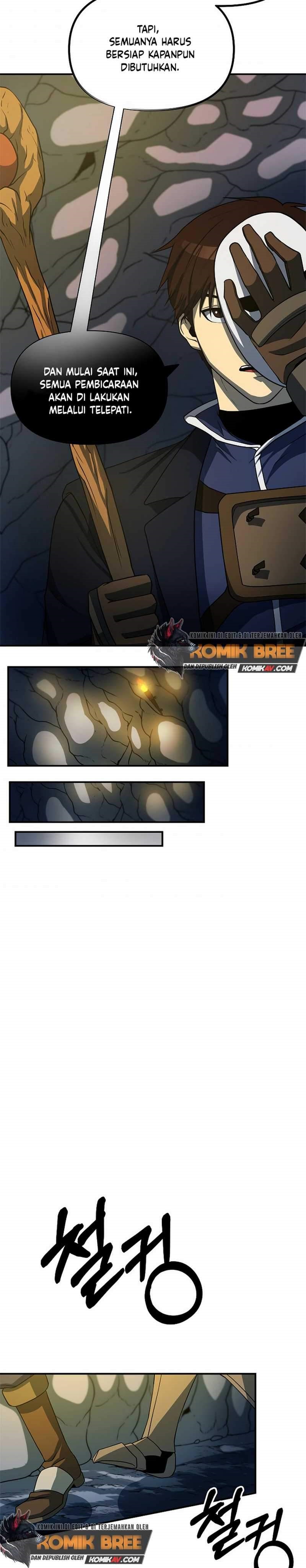 Dungeon House chapter 23