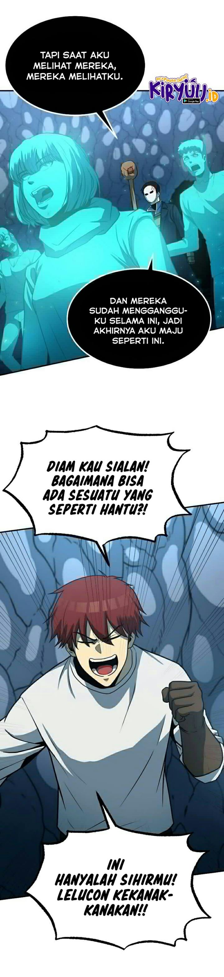 Dungeon House chapter 26
