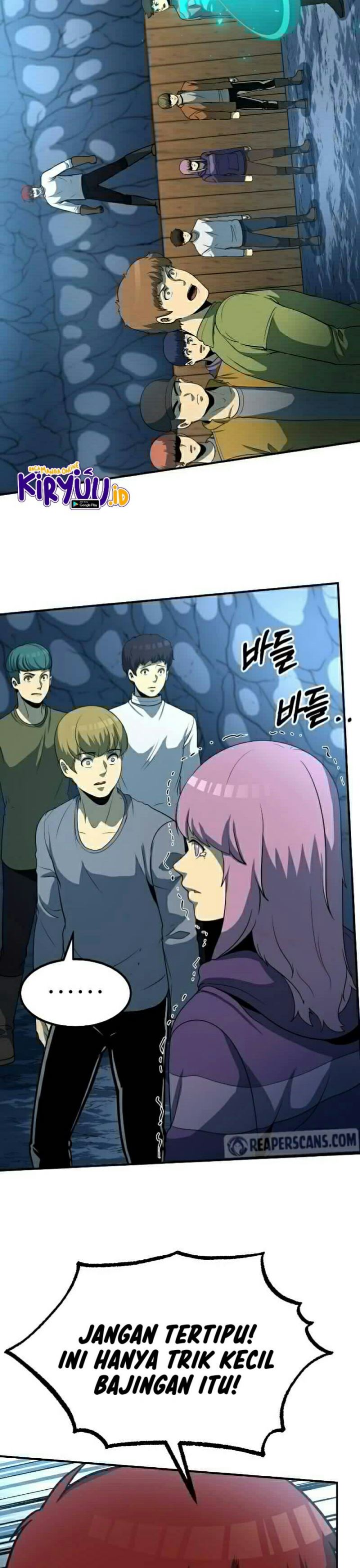 Dungeon House chapter 26