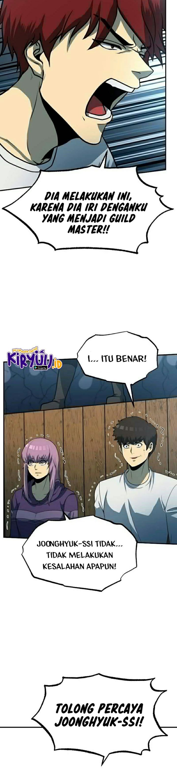 Dungeon House chapter 26