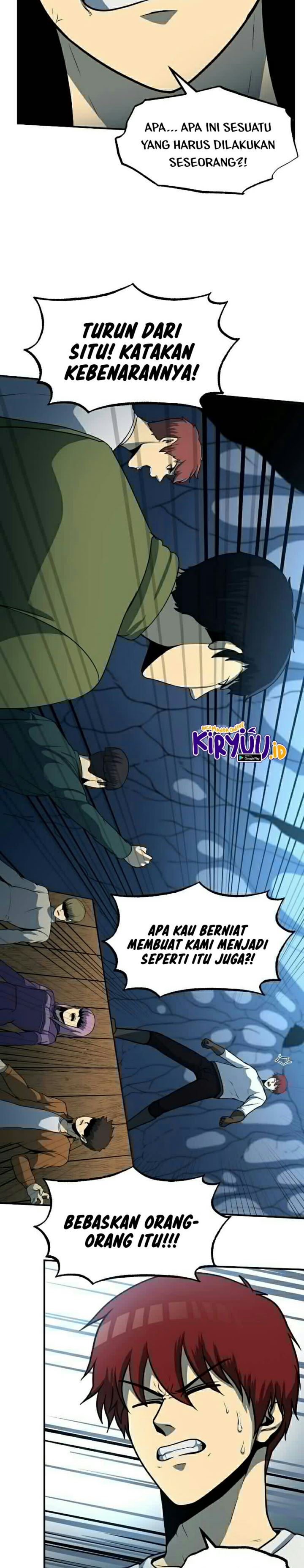 Dungeon House chapter 26