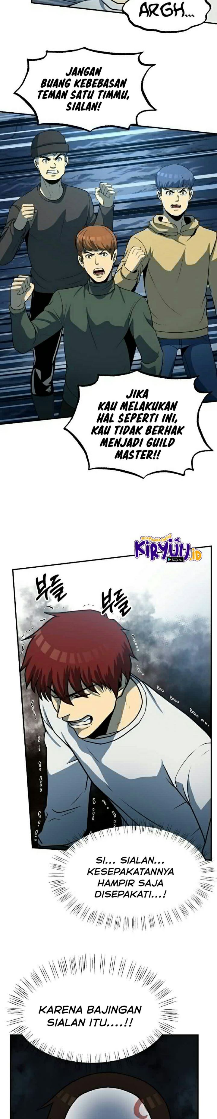 Dungeon House chapter 26