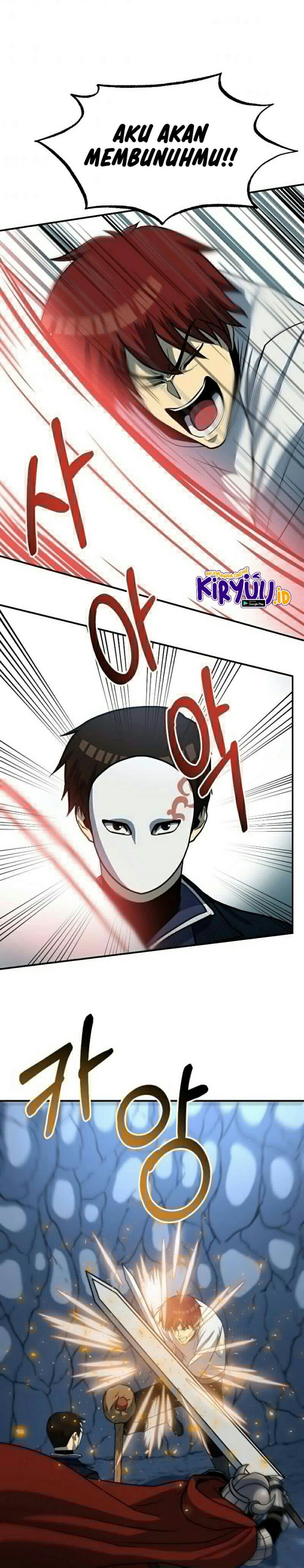 Dungeon House chapter 26
