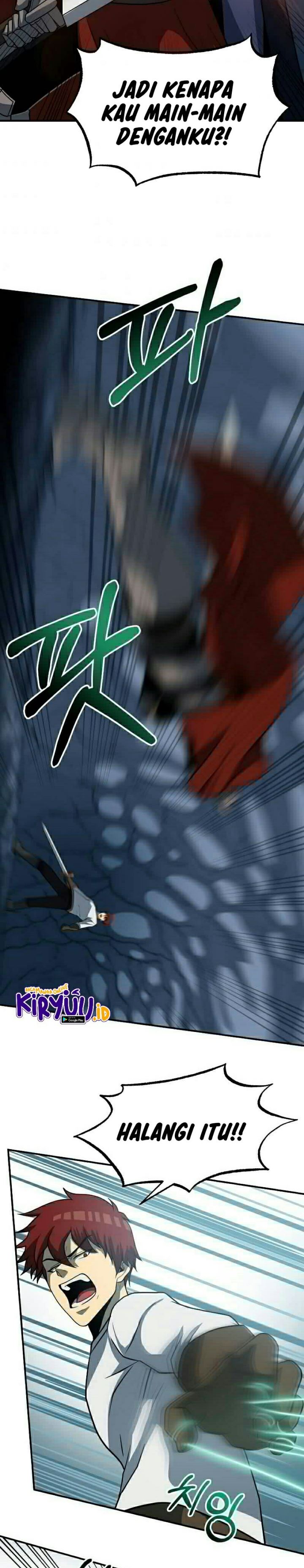 Dungeon House chapter 26