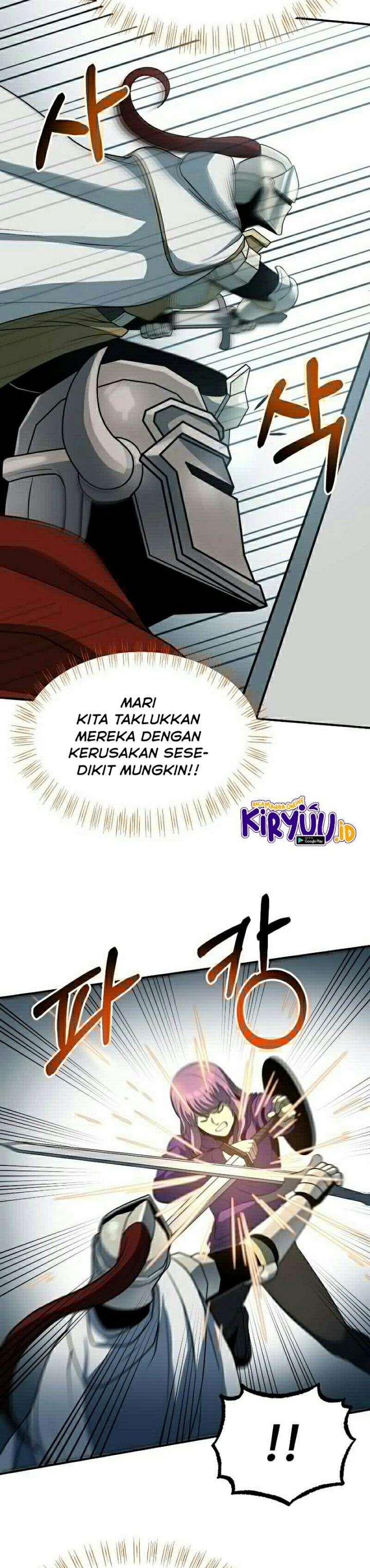 Dungeon House chapter 26