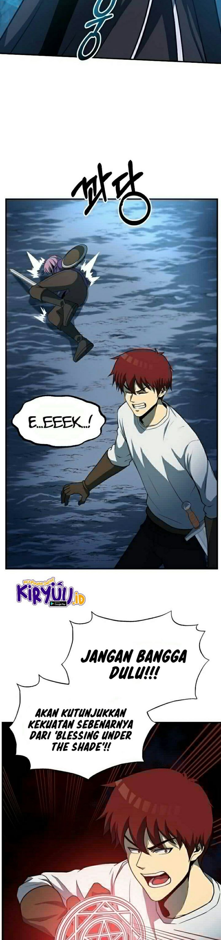 Dungeon House chapter 26