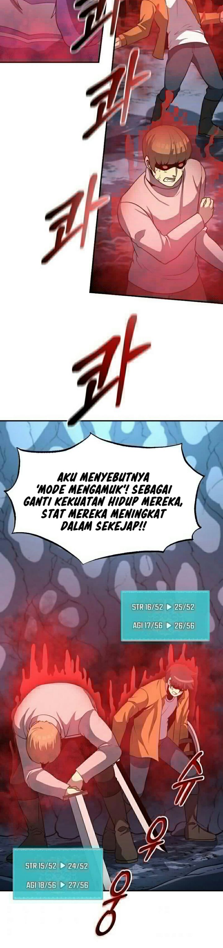 Dungeon House chapter 26