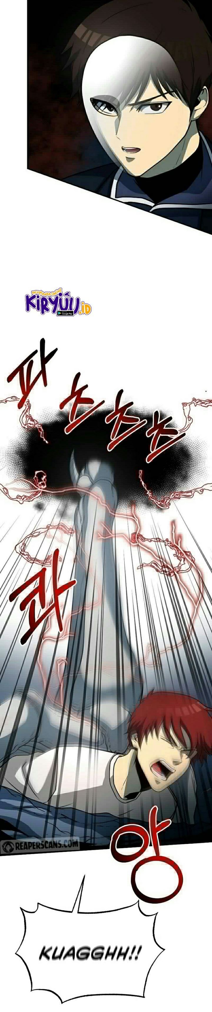Dungeon House chapter 26