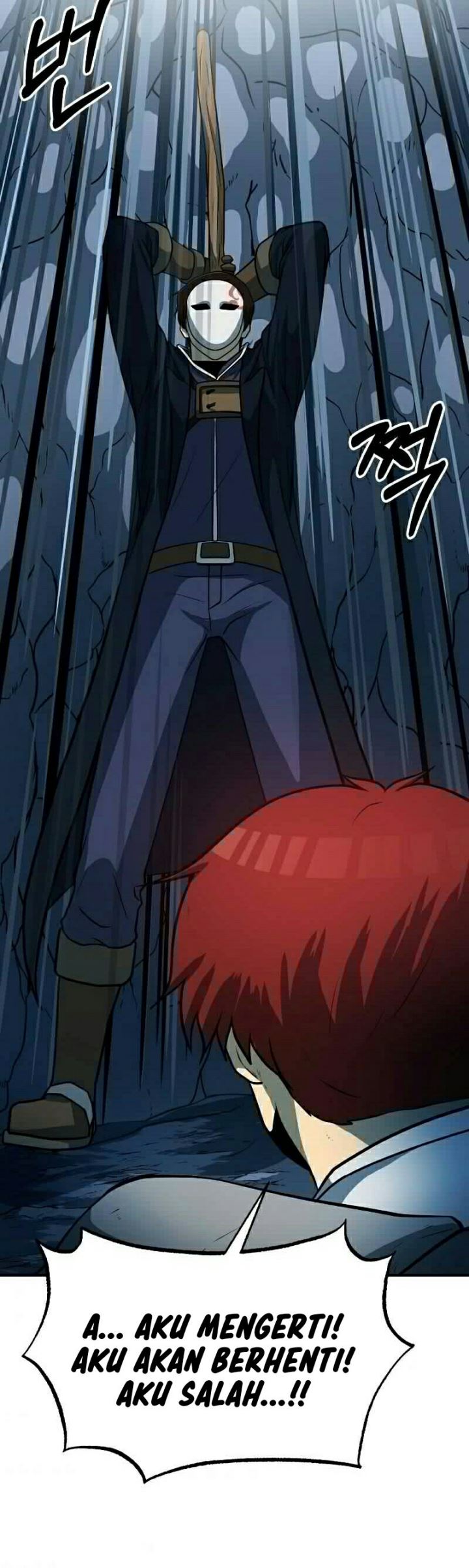 Dungeon House chapter 26