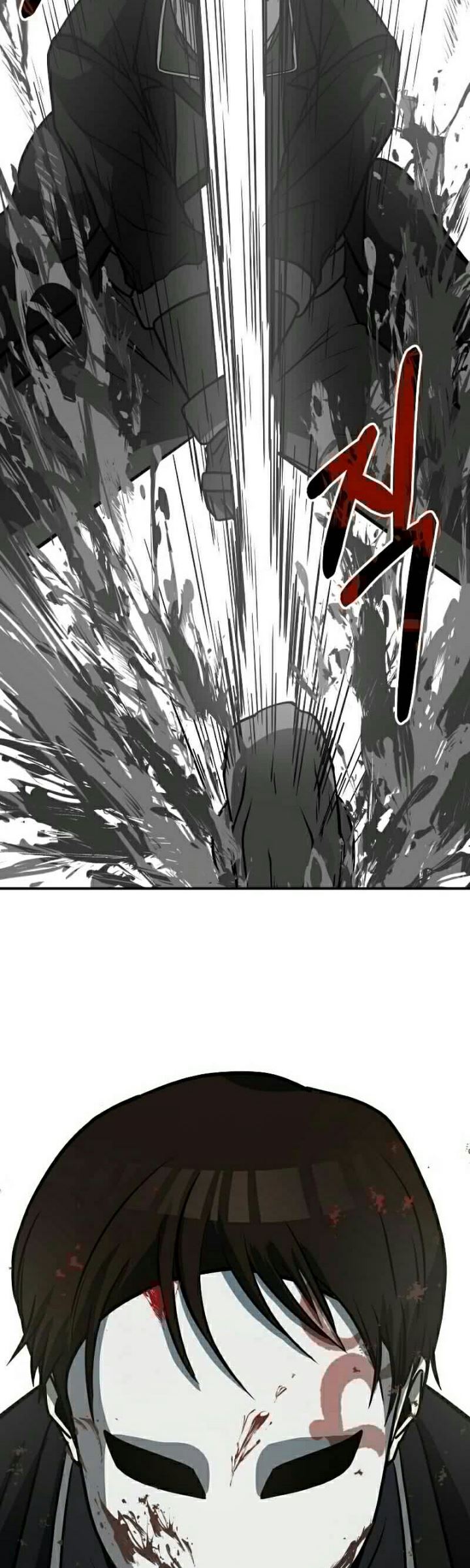 Dungeon House chapter 26