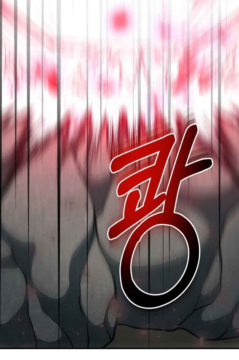 Dungeon House Chapter 33 Bahasa Indonesia