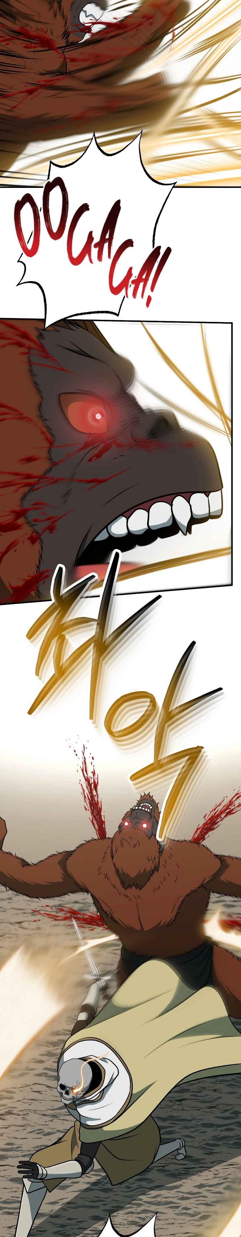 Dungeon House Chapter 33 Bahasa Indonesia