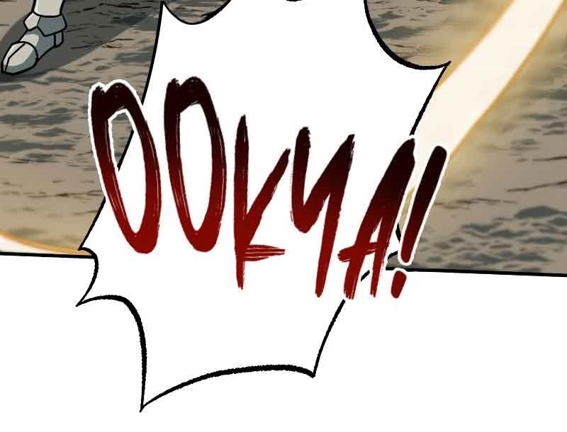 Dungeon House Chapter 33 Bahasa Indonesia