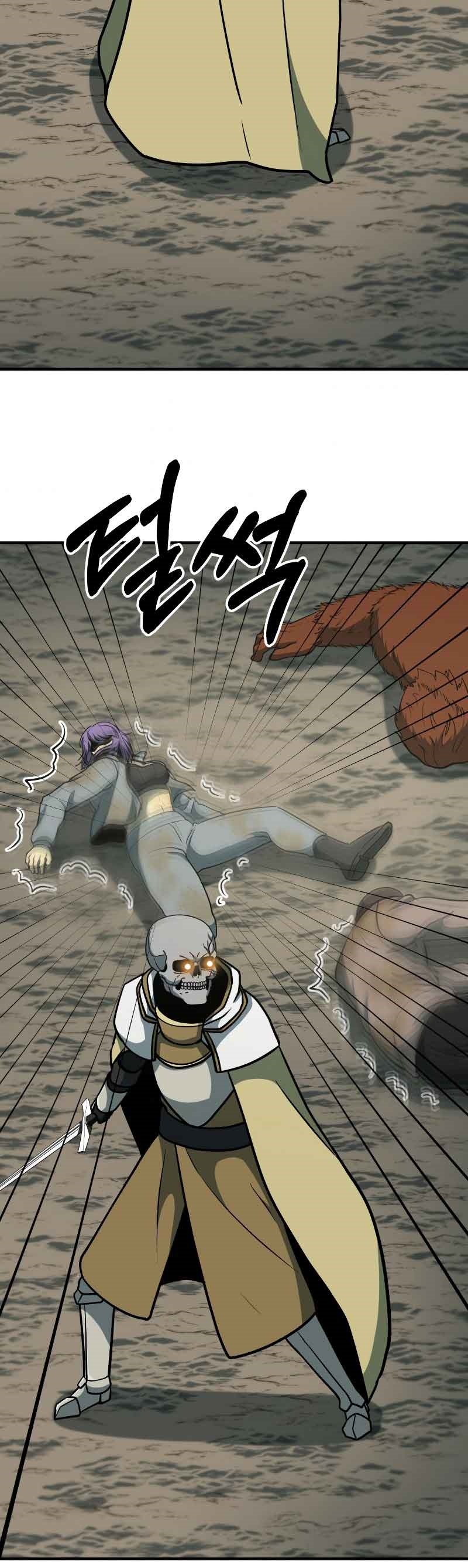 Dungeon House Chapter 33 Bahasa Indonesia