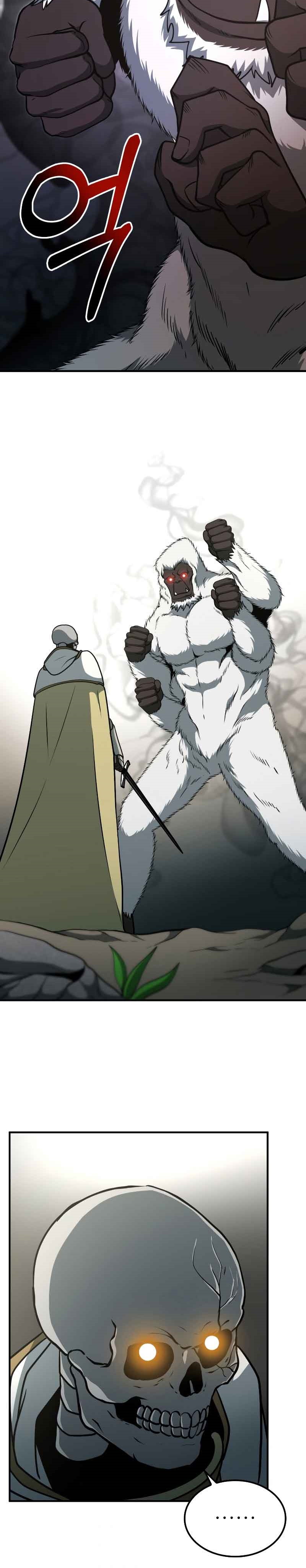 Dungeon House Chapter 33 Bahasa Indonesia