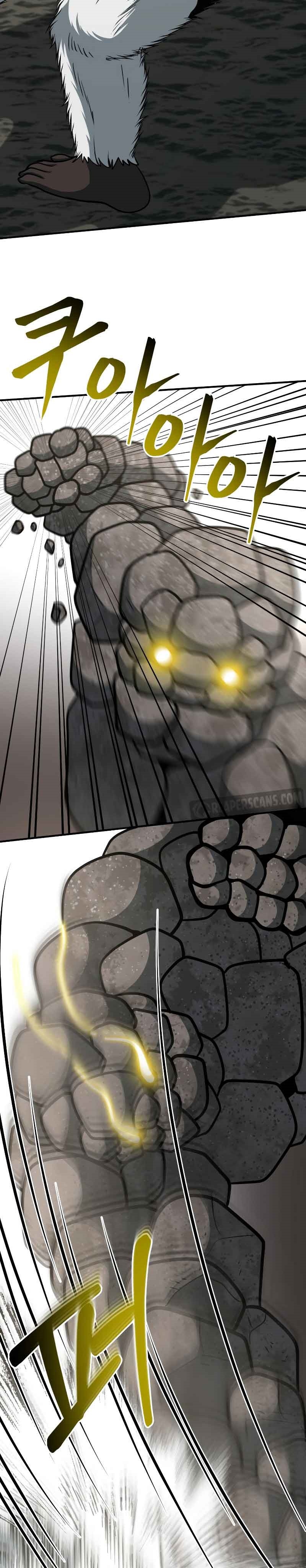 Dungeon House Chapter 33 Bahasa Indonesia