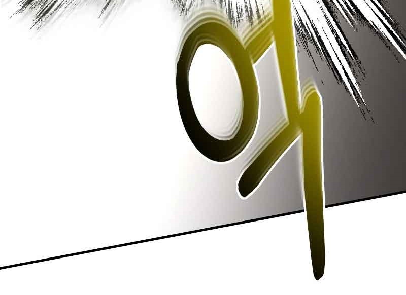 Dungeon House Chapter 33 Bahasa Indonesia