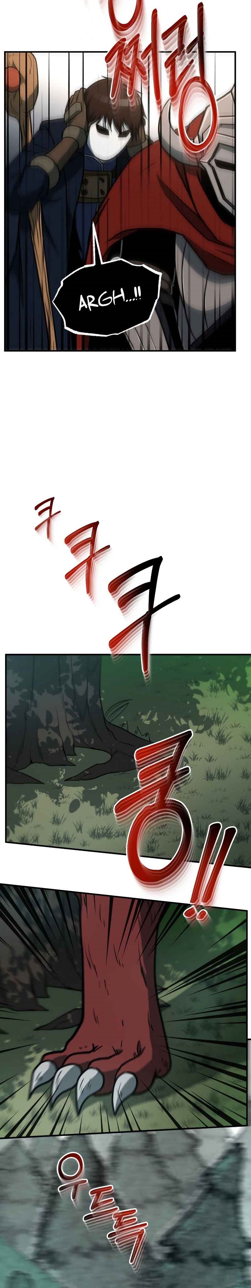 Dungeon House Chapter 33 Bahasa Indonesia