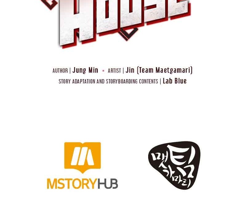 Dungeon House Chapter 33 Bahasa Indonesia