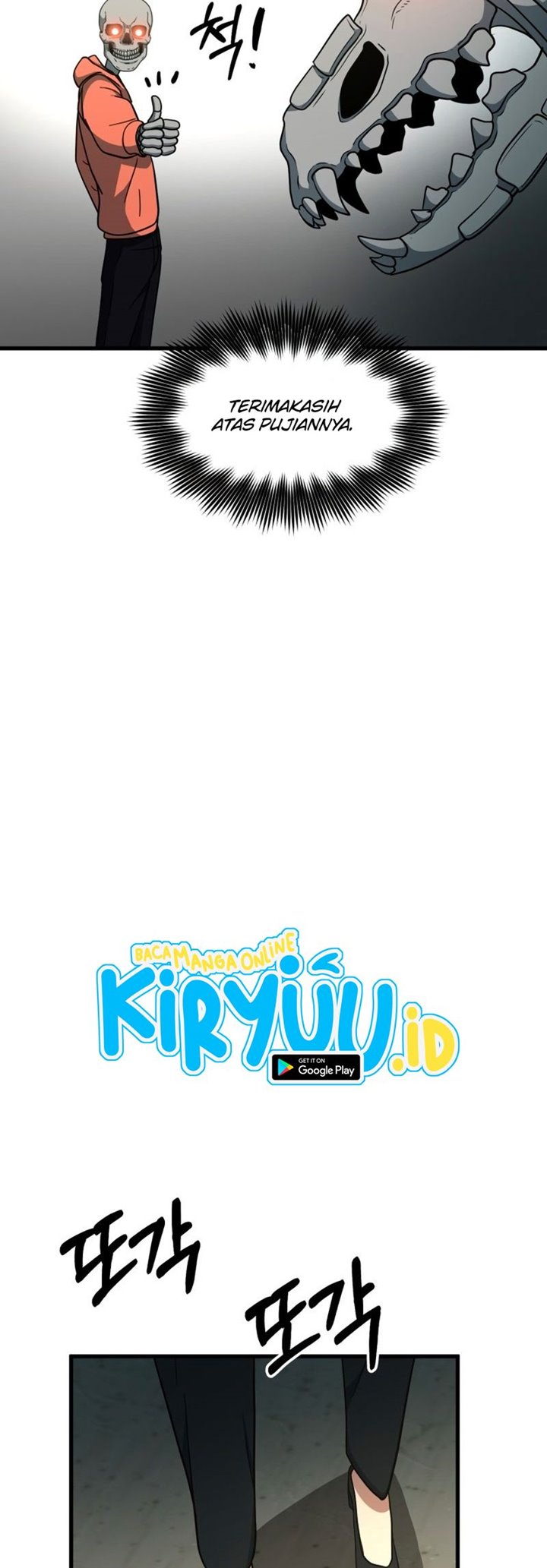 Dungeon House chapter 40