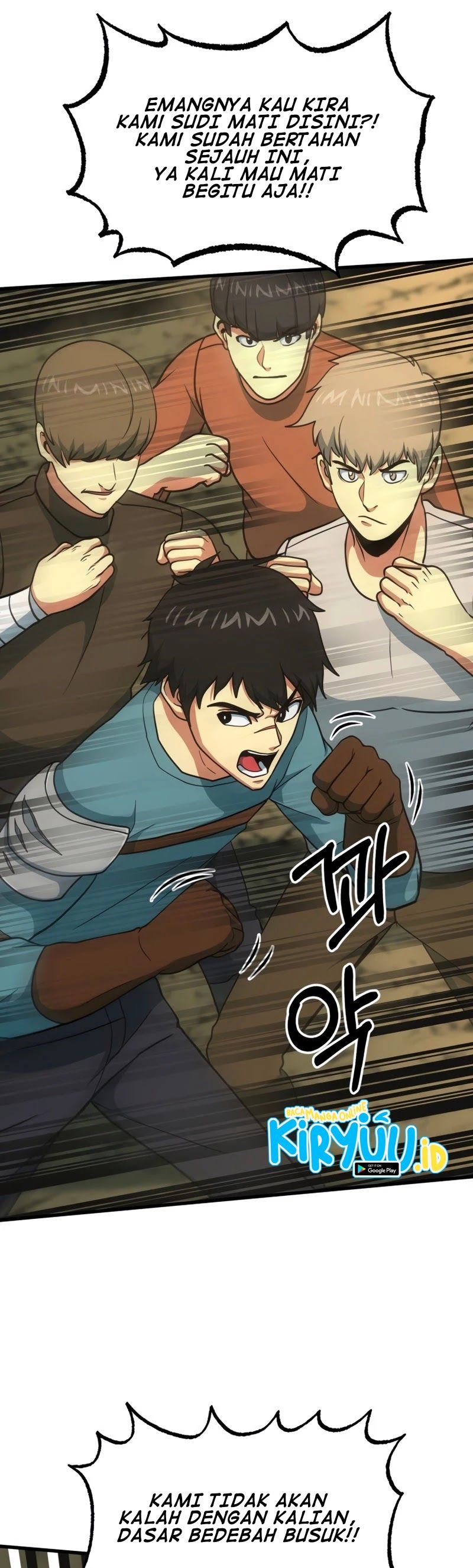 Dungeon House chapter 42
