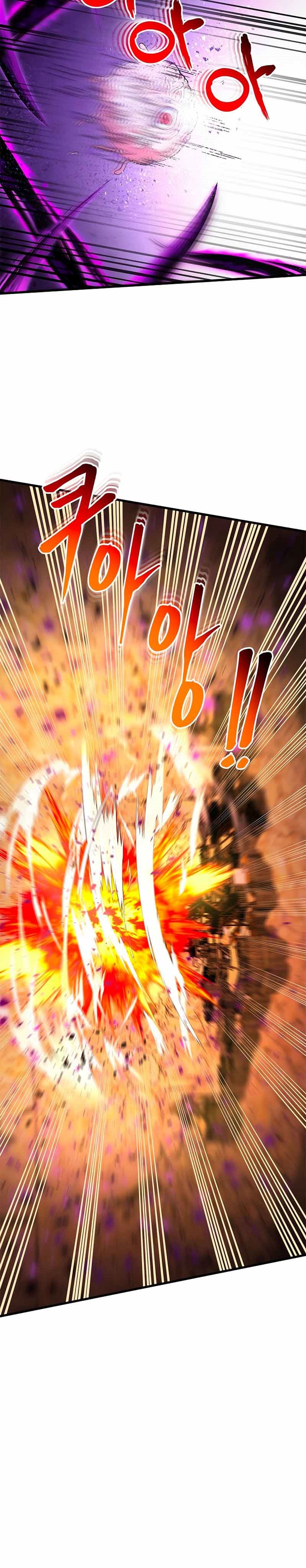 Dungeon House Chapter 44 Bahasa Indonesia