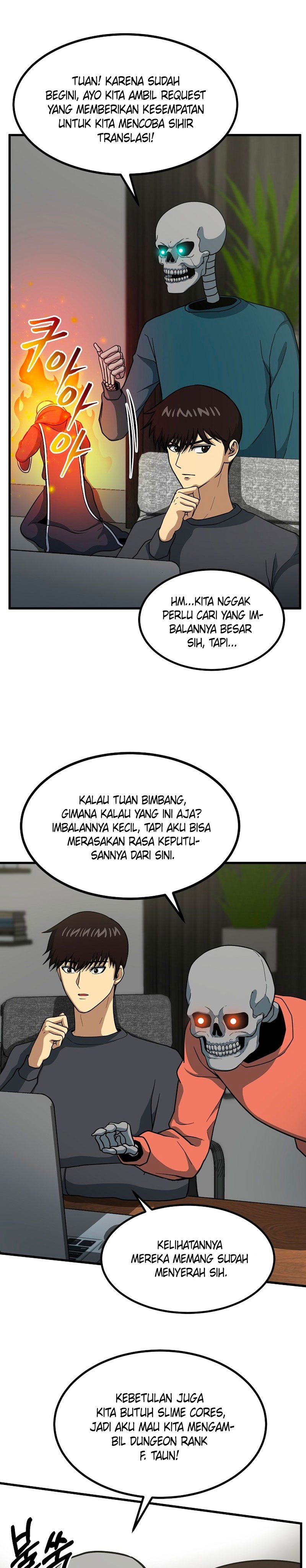 Dungeon House Chapter 45 Bahasa Indonesia