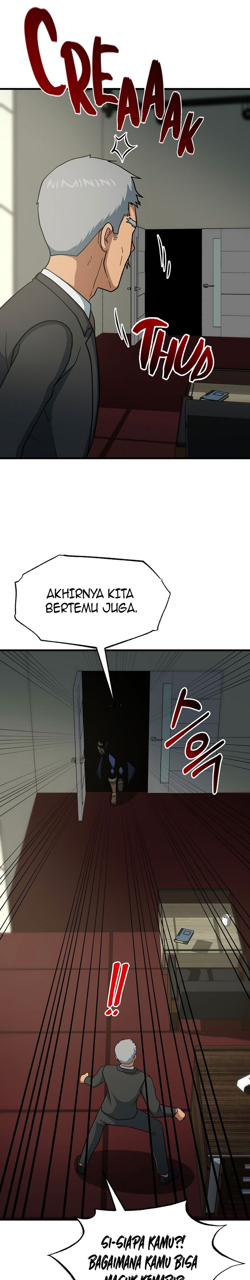 Dungeon House Chapter 45 Bahasa Indonesia