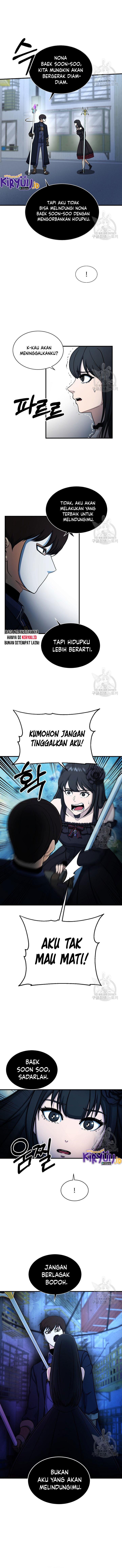 Dungeon House chapter 65