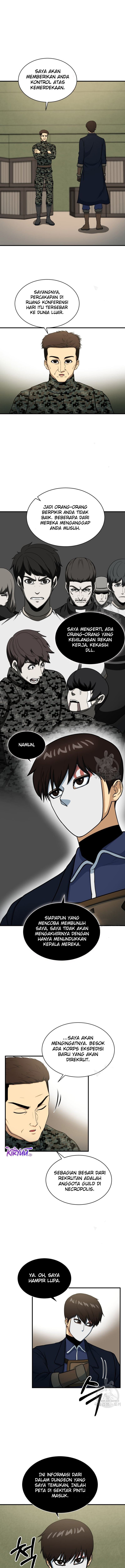 Dungeon House chapter 71