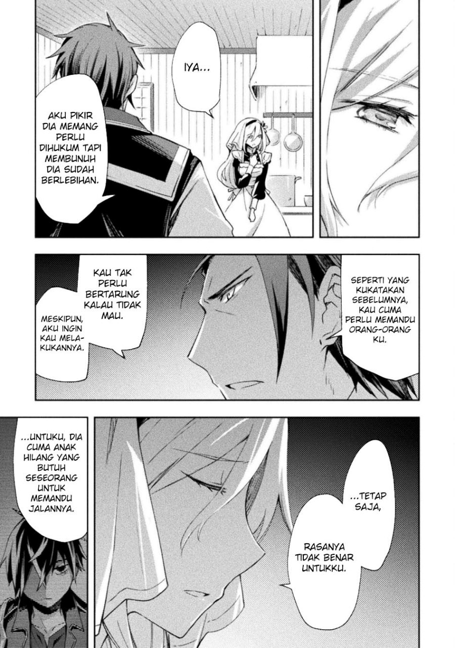 Dungeon Kurashi no Moto Yuusha Chapter 53 Bahasa Indonesia