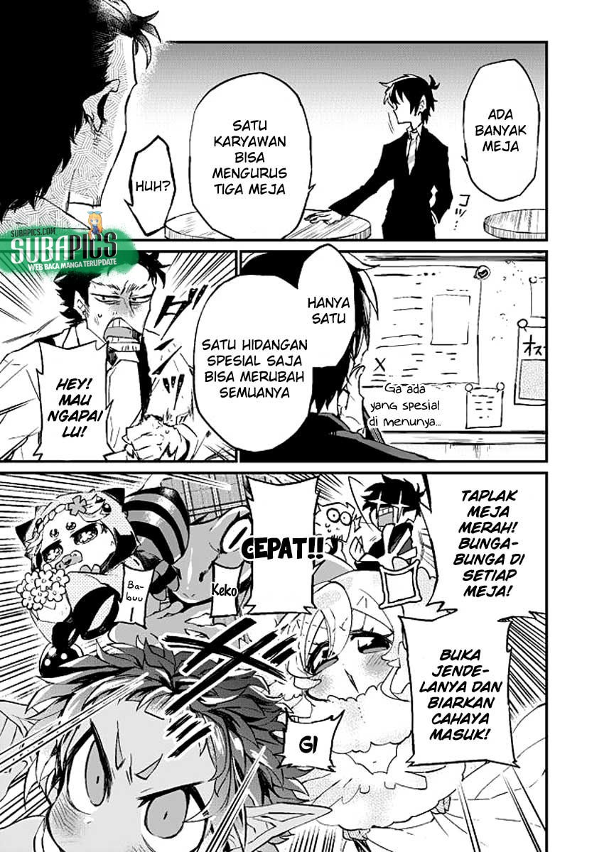 Dungeon Nursery Chapter 08 Bahasa Indonesia