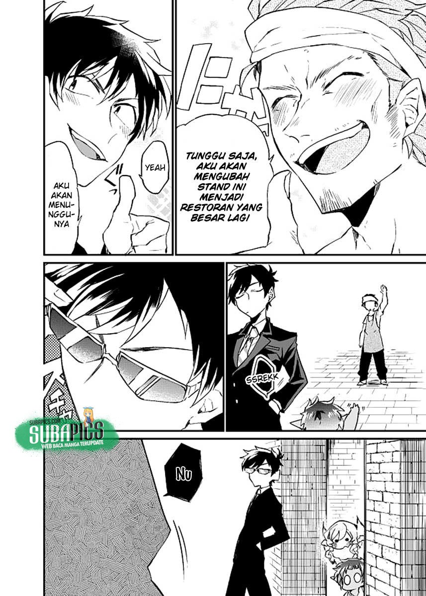 Dungeon Nursery Chapter 08 Bahasa Indonesia