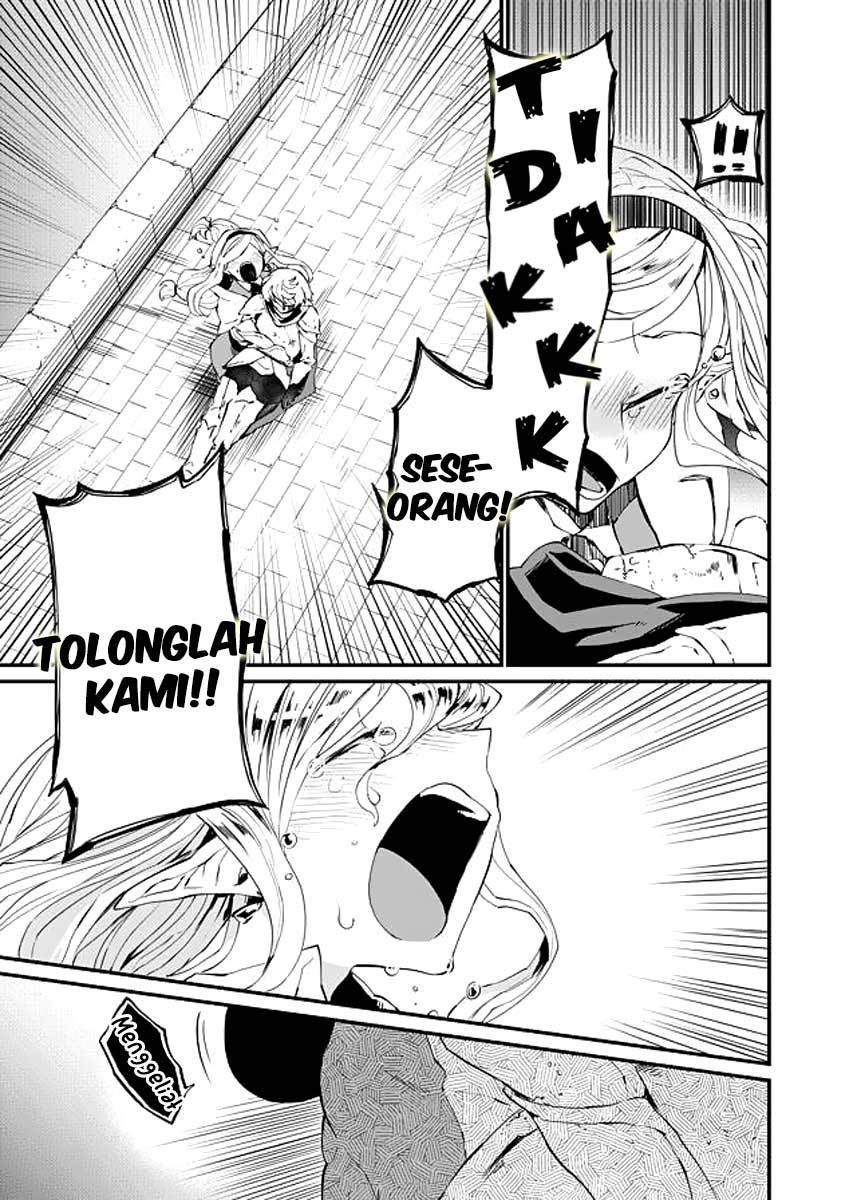 Dungeon Nursery chapter 9