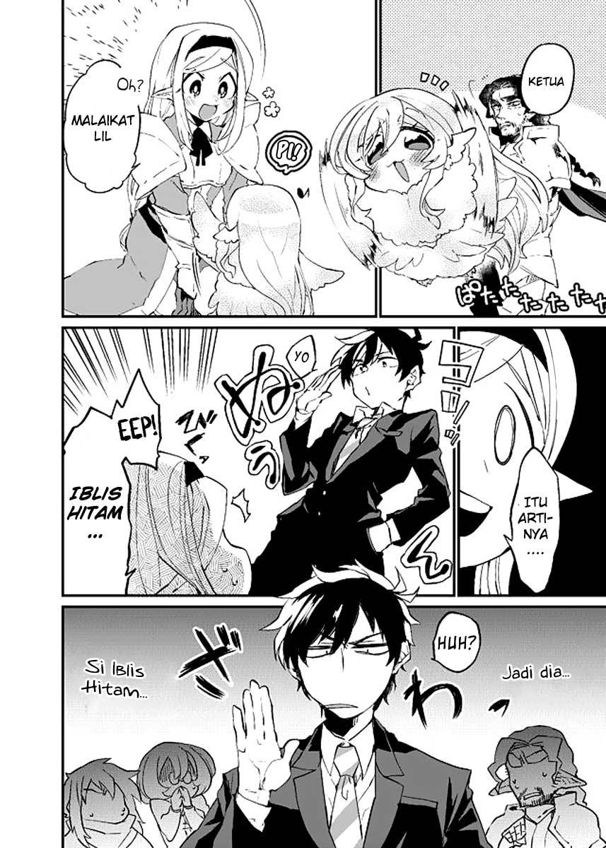 Dungeon Nursery chapter 9