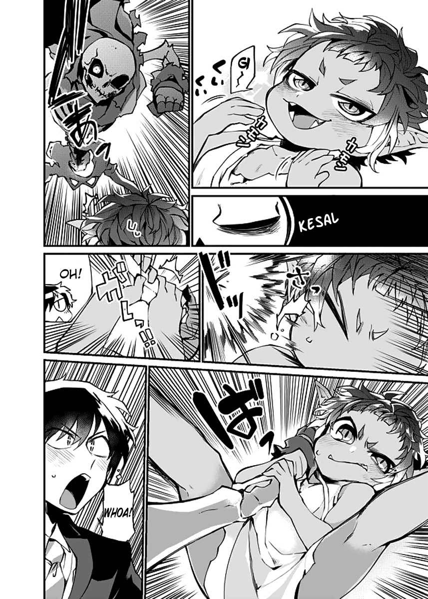Dungeon Nursery chapter 13