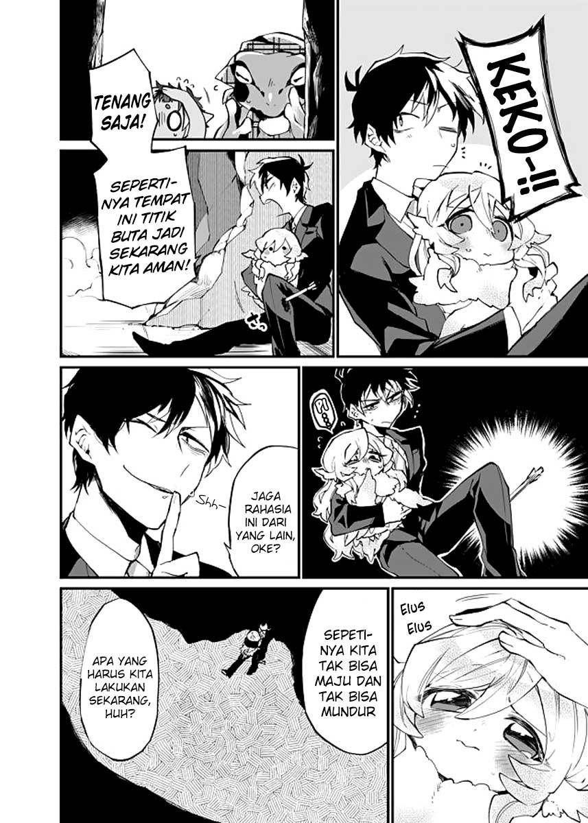 Dungeon Nursery chapter 17